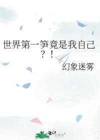 �����һ�������Լ�����