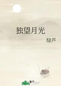 �����¹�