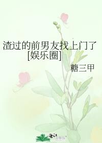 ������ǰ������������[����Ȧ]