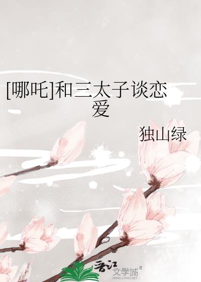 [߸]̸̫