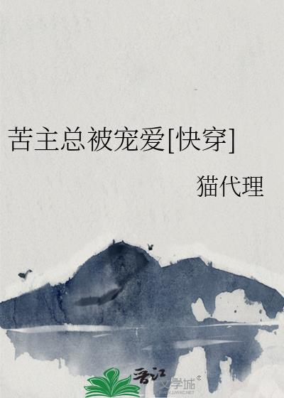 ܱ谮[촩]