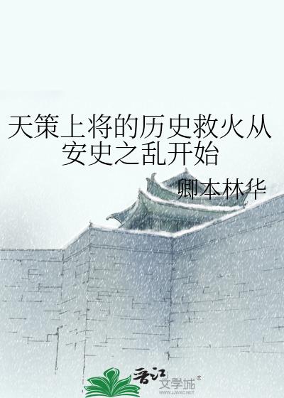 ϽʷȻӰʷ֮ҿʼ