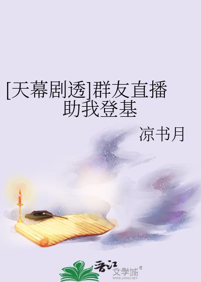 [Ļ͸]Ⱥֱҵǻ