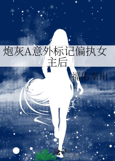 ڻAƫִŮ