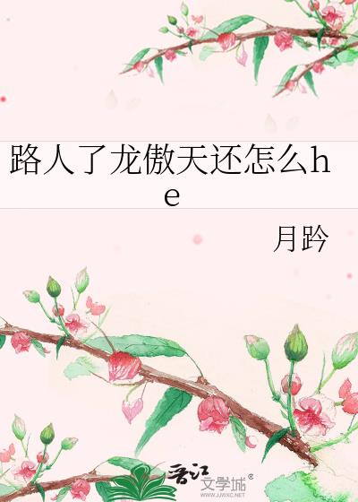 ·컹ôhe