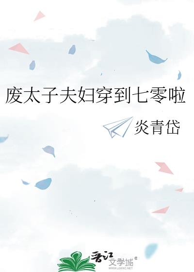 ̫ӷ򸾴