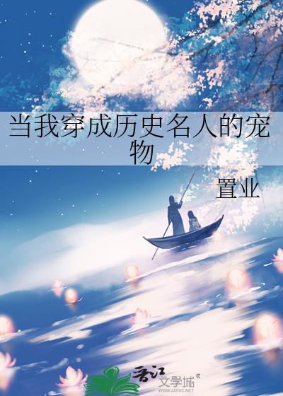 Ҵʷ˵ĳ