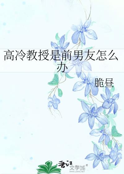 ǰô
