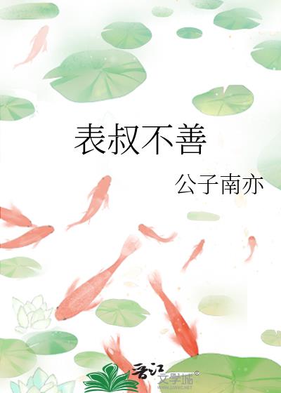岻