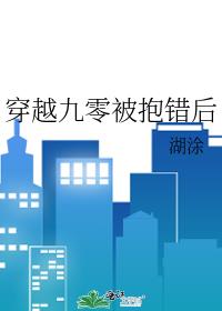 ��Խ���㱻������