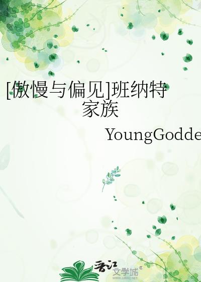 [ƫ]ؼ