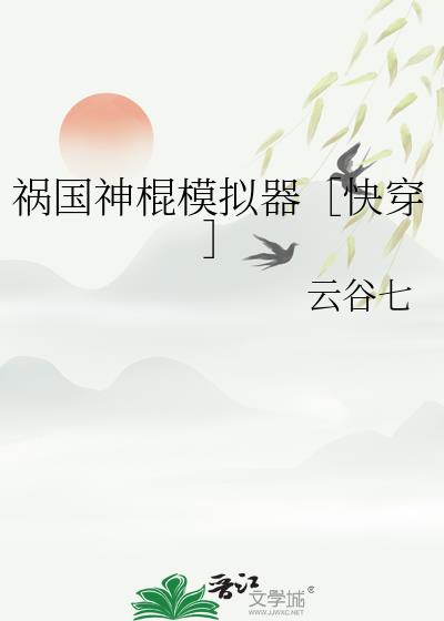 ģۿ촩