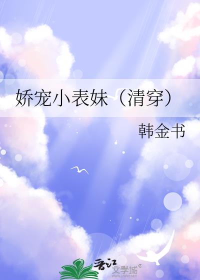 Сã崩