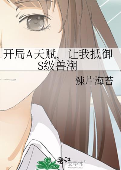 A츳ҵS޳