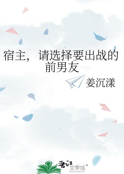 ѡҪսǰ
