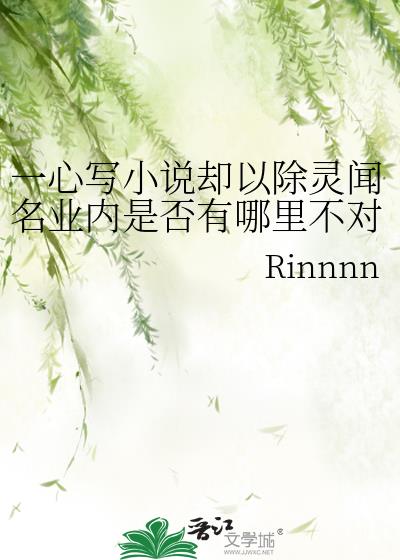 һдС˵ȴԳҵǷﲻ