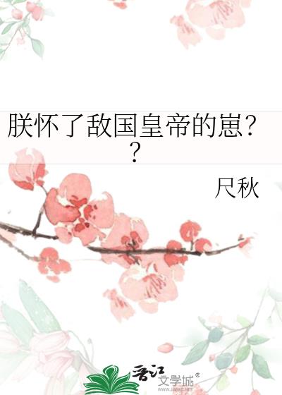 ޻˵йʵ۵̣