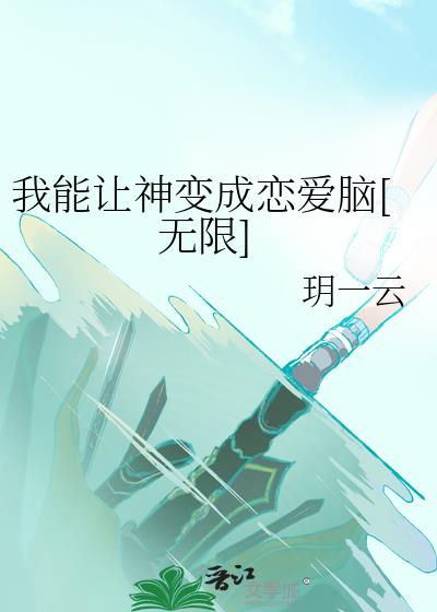 []