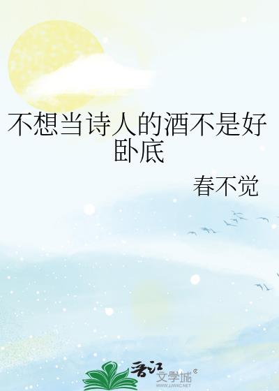 뵱ʫ˵ľƲǺԵ
