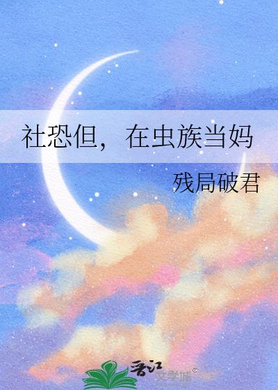 ֵڳ嵱