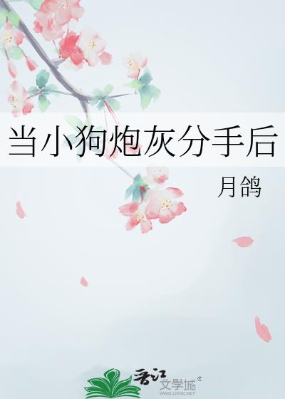 Сڻҷֺ