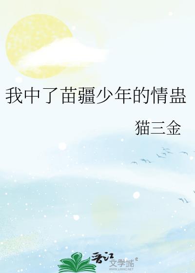 置