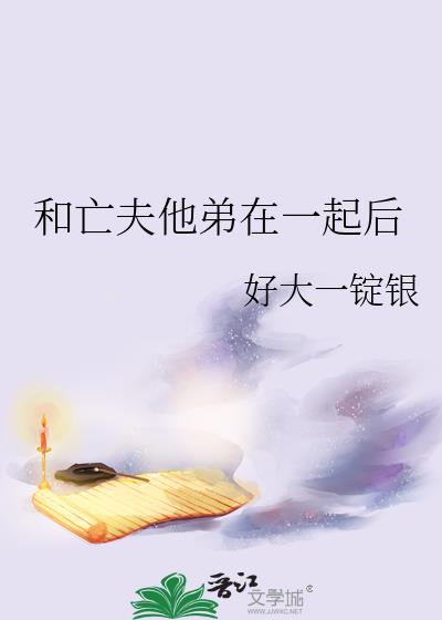 һ