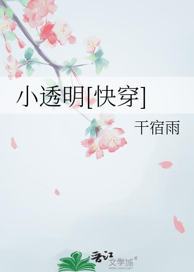 С͸[촩]