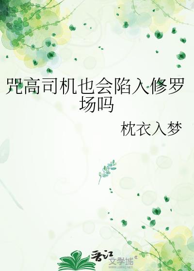 ˾Ҳ޳