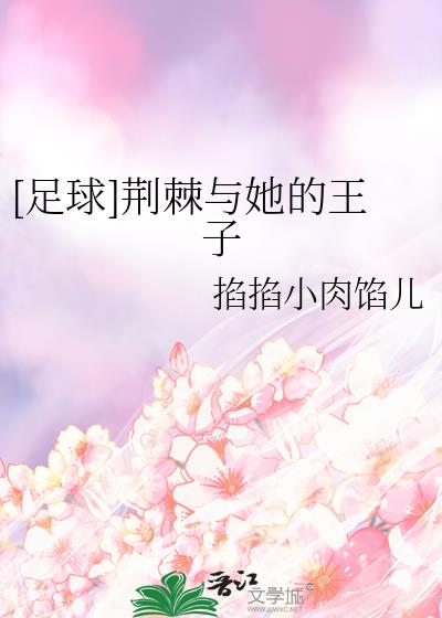 []