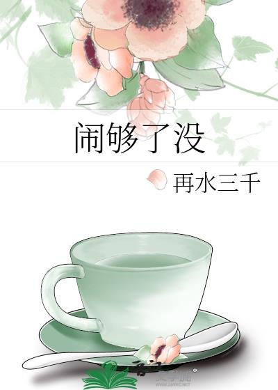 ֹû