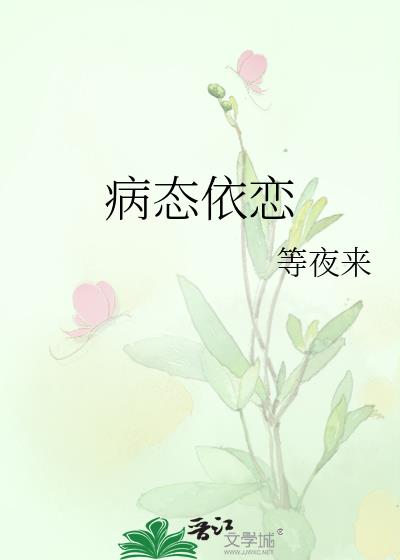 ̬