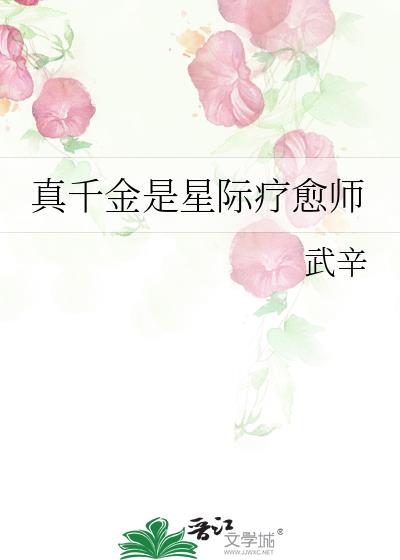 ��ǧ�����Ǽ�����ʦ