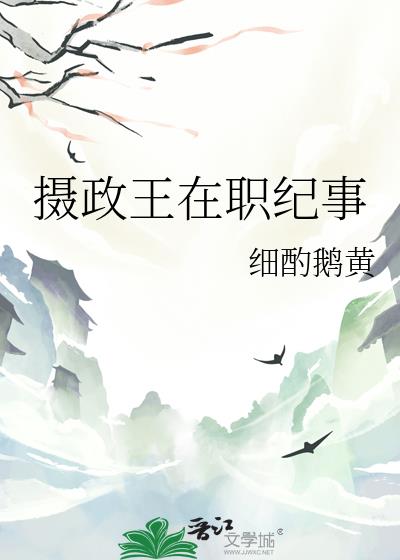 ��������ְ����