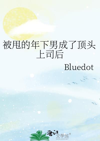 ˦г˶ͷ˾