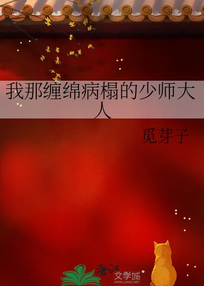 ���ǲ��ಡ齵���ʦ����