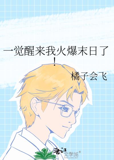 һ�������һ�ĩ���ˣ�