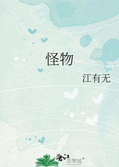 ��ABO��äO������½������ʹ������