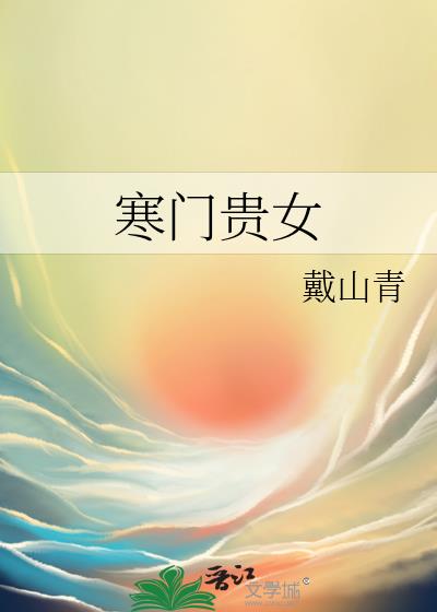 ��ABO������ȮEnigma��cp֮��