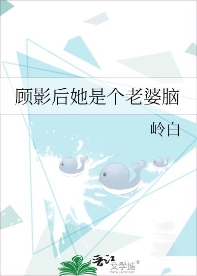 ��Ӱ�����Ǹ�������