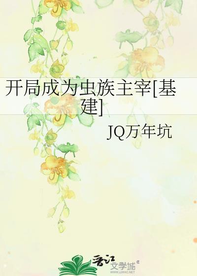 ���ֳ�Ϊ��������[����]