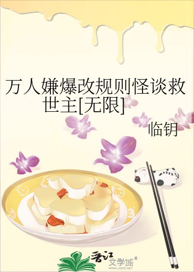 �����ӱ��Ĺ����̸������[����]