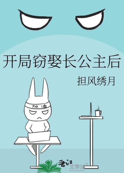 ������Ȣ��������