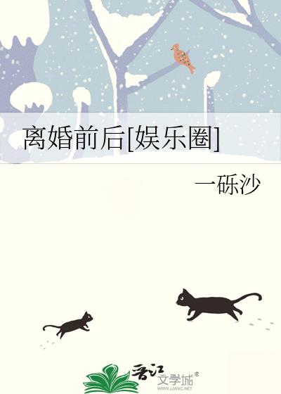 ���ǰ��[����Ȧ]