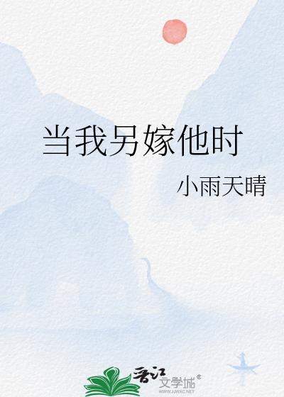 ����������ʱ