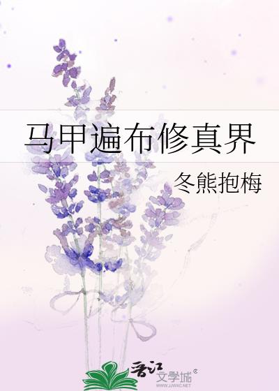 ���ױ鲼�����