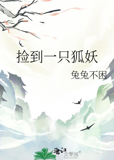 ��һֻ����