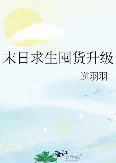 ĩ�������ڻ�����