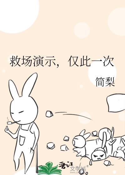 �ȳ���ʾ������һ��