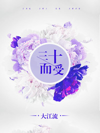 ��ʮ����[����]